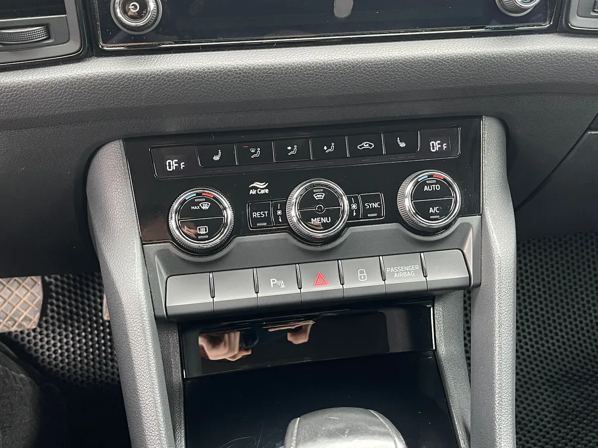 Skoda Kodiaq 1.4 TSI DSG 4X4 (150 л.с.)