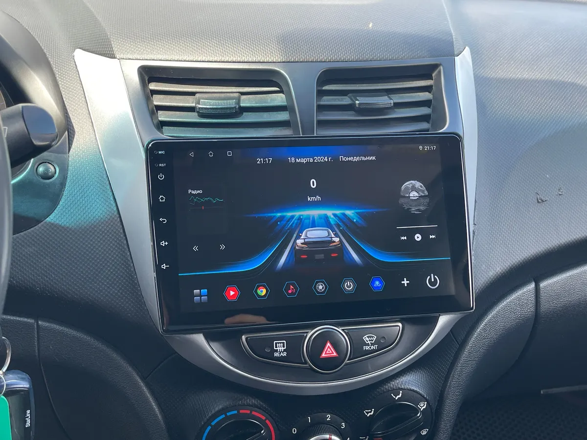 Hyundai Solaris 1.6 AT (123 л.с.)
