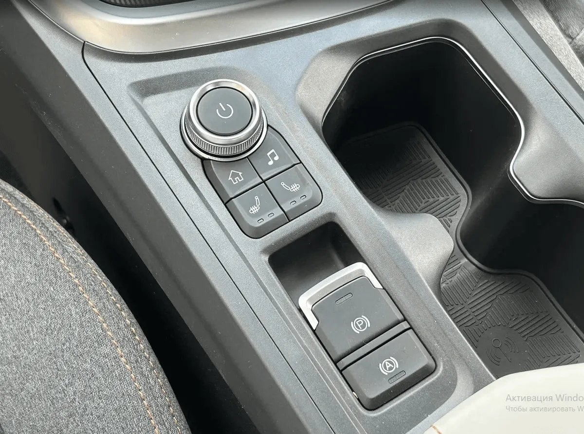 Kaiyi E5 1.5 CVT (147 л.с.)