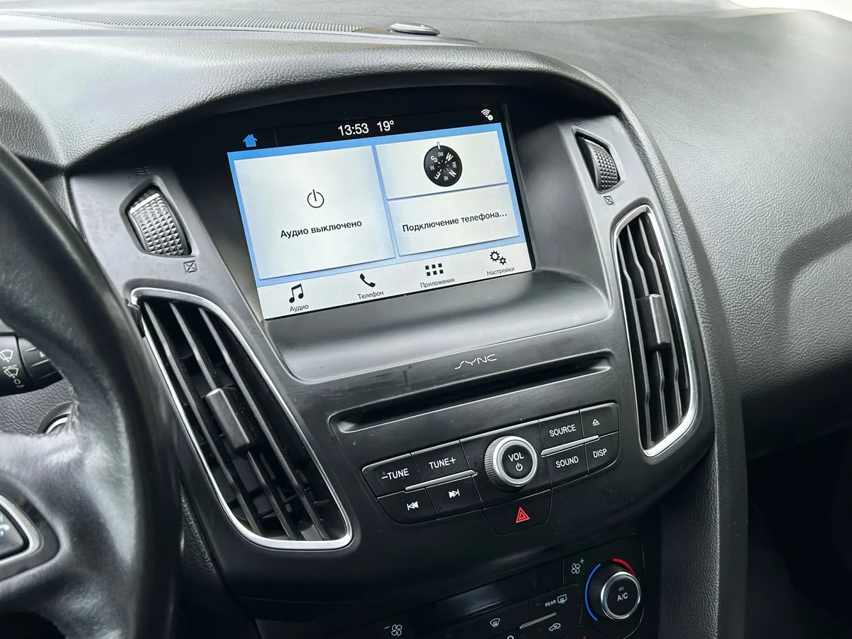 Ford Focus 1.5 EcoBoost AT (150 л.с.)