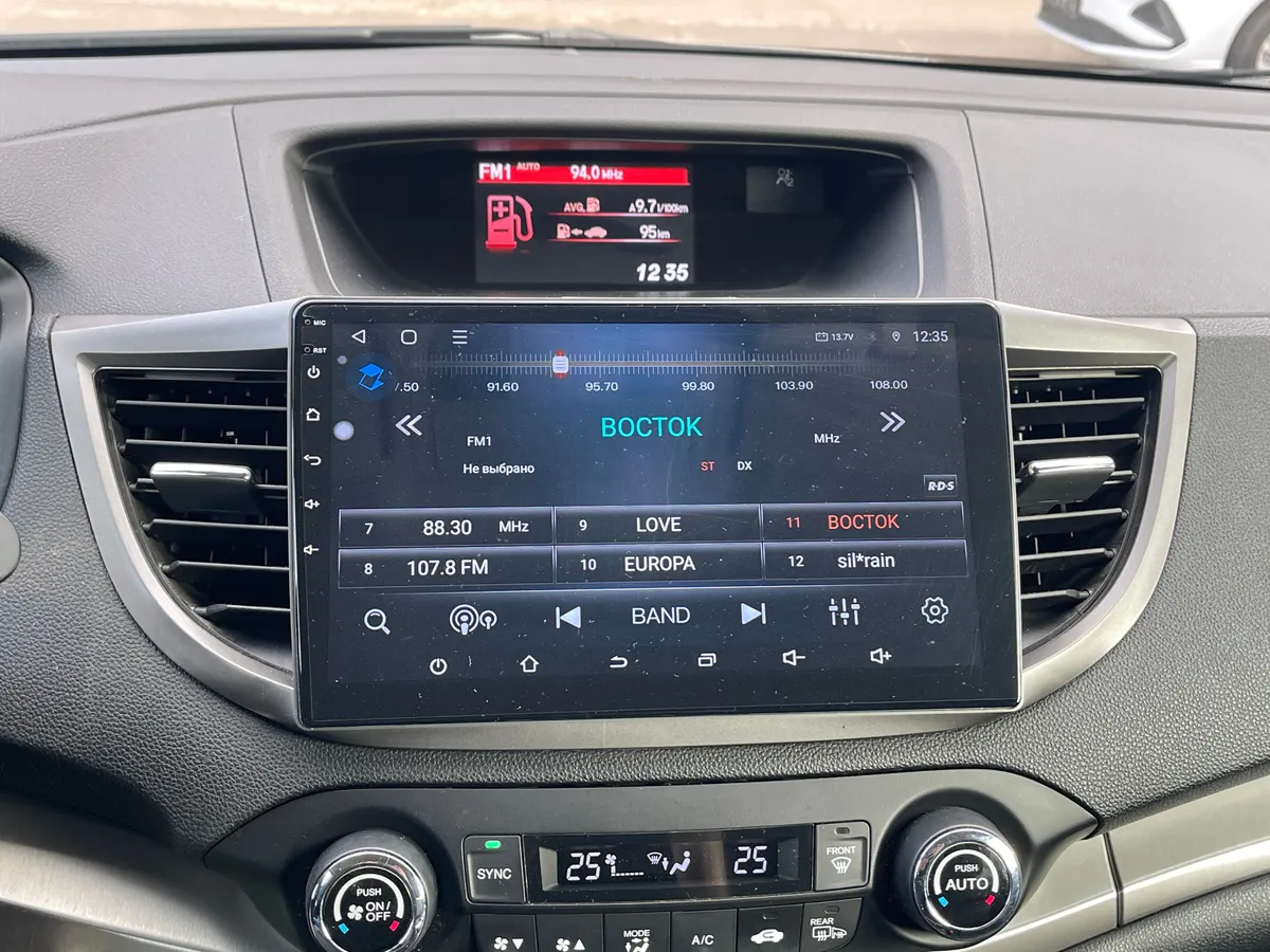 Honda CR-V 2.0 CVT (150 л.с.)