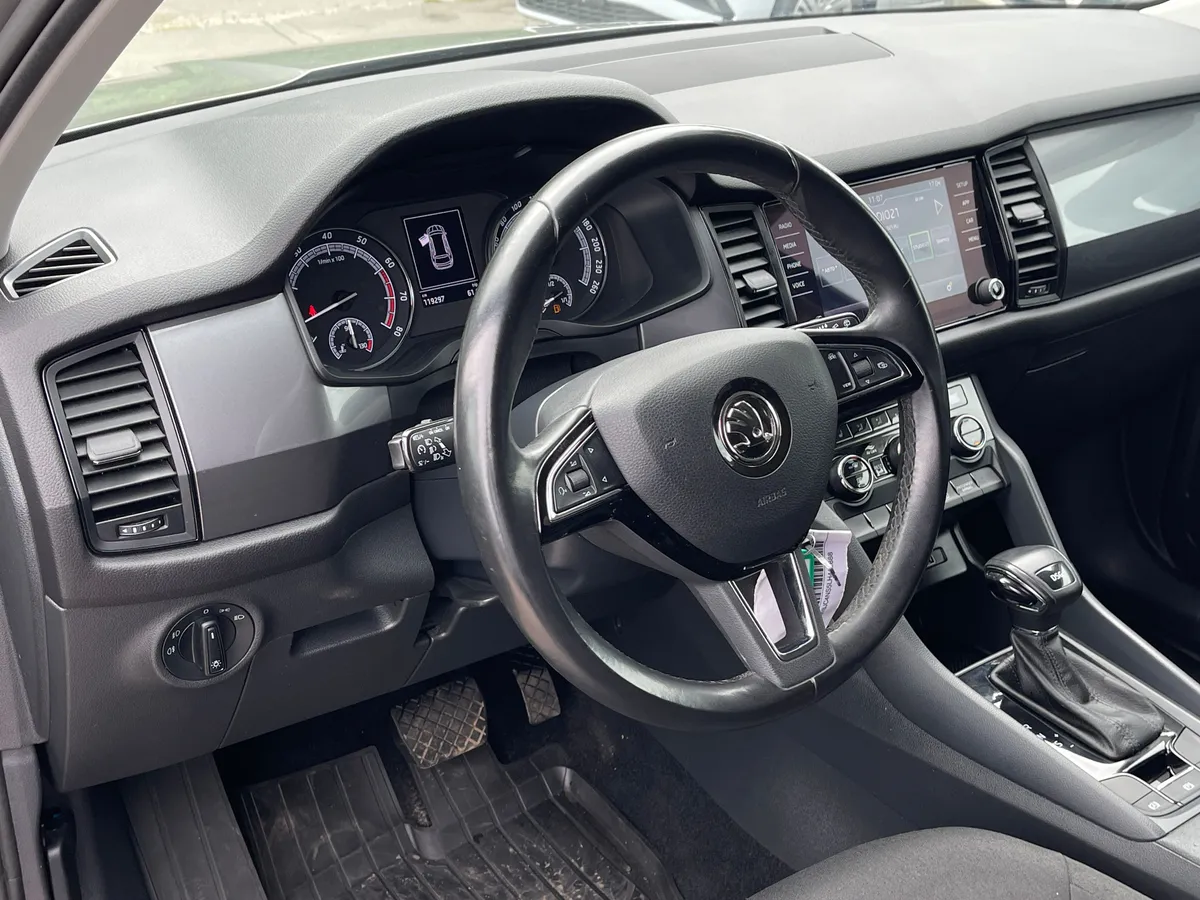 Skoda Kodiaq 1.4 TSI DSG (150 л.с.)