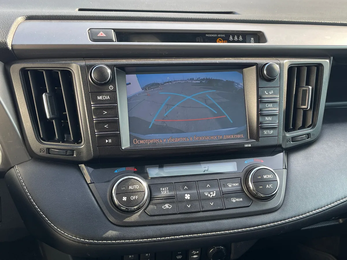 Toyota RAV4 2.0 CVT (146 л.с.)
