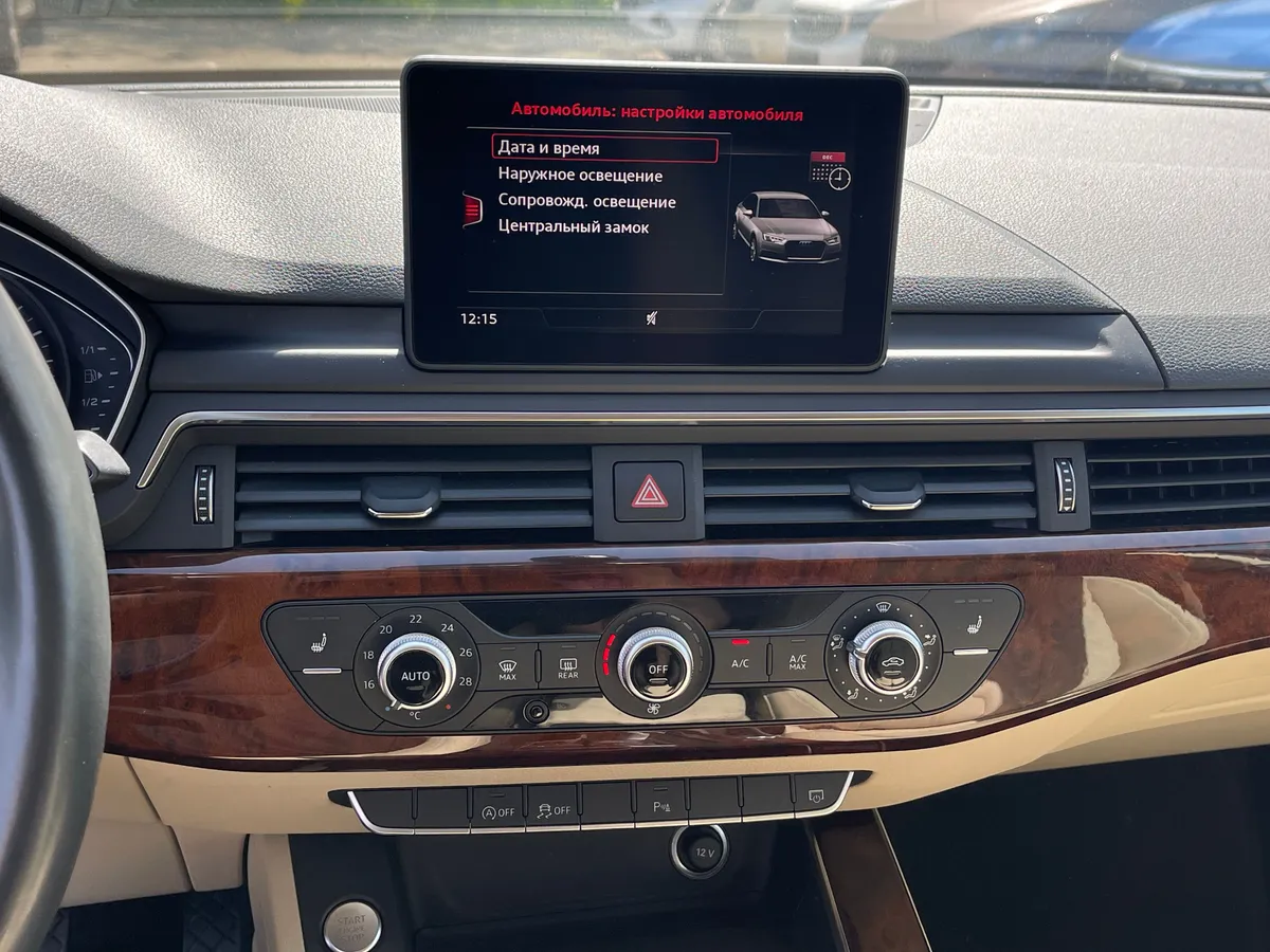 Audi A4 1.4 AMT (150 л.с.)