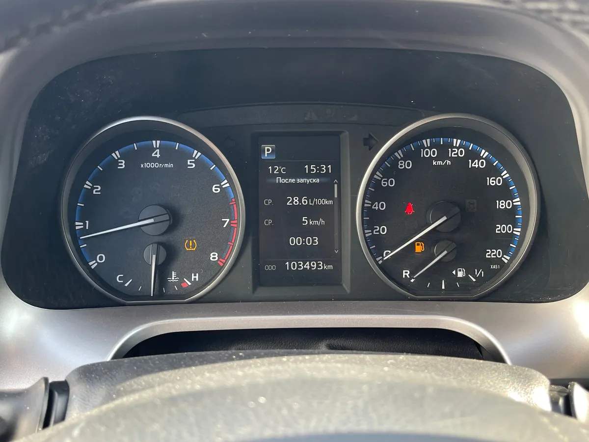 Toyota RAV4 2.0 CVT (146 л.с.)