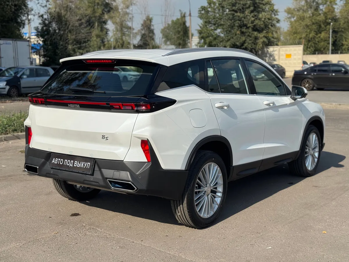 Haima 8S 1.6 AT (195 л.с.)