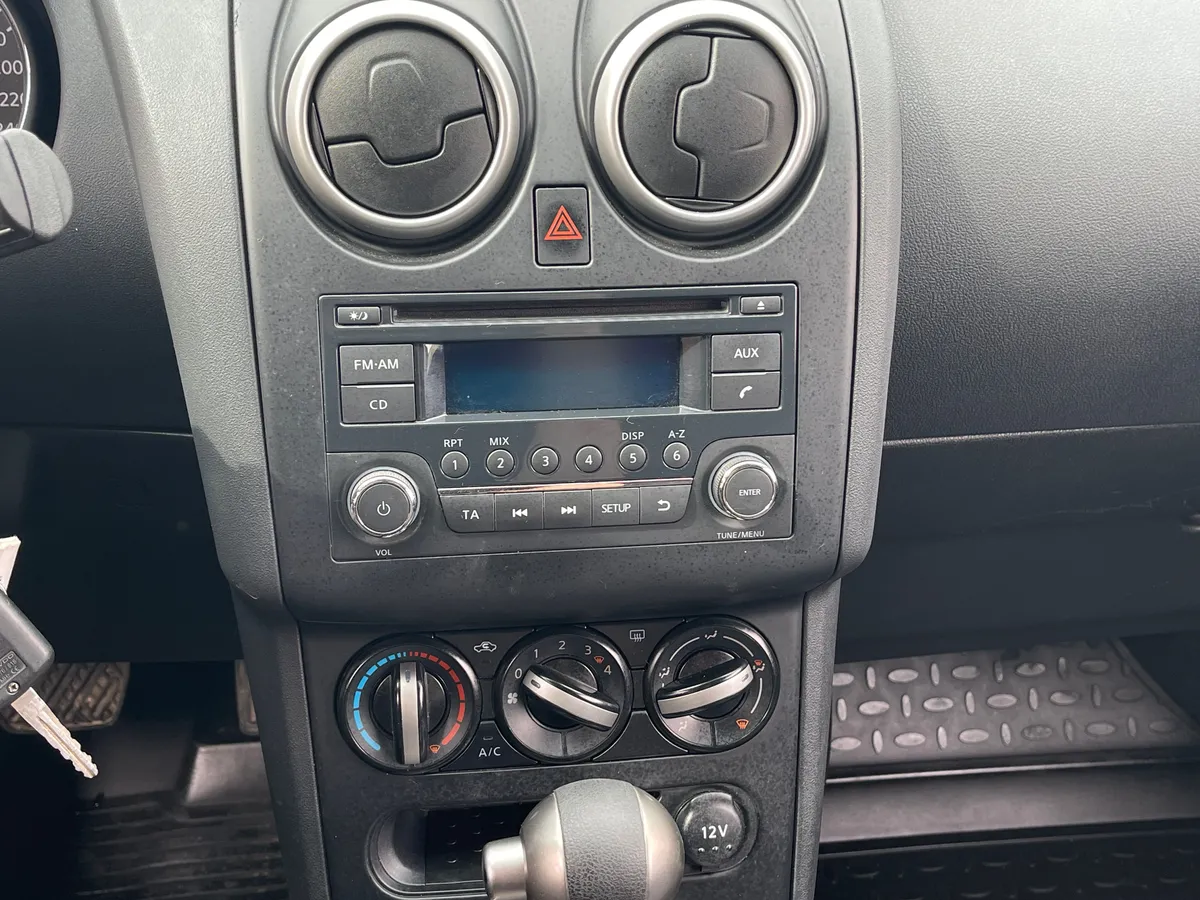 Nissan Qashqai 1.6 CVT FWD (117 л.с.)