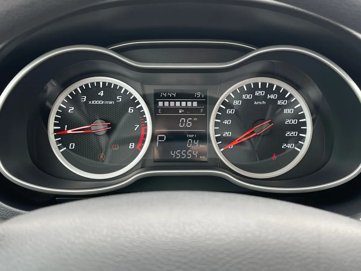 FAW Besturn X40 1.6 AT (108 л.с.)