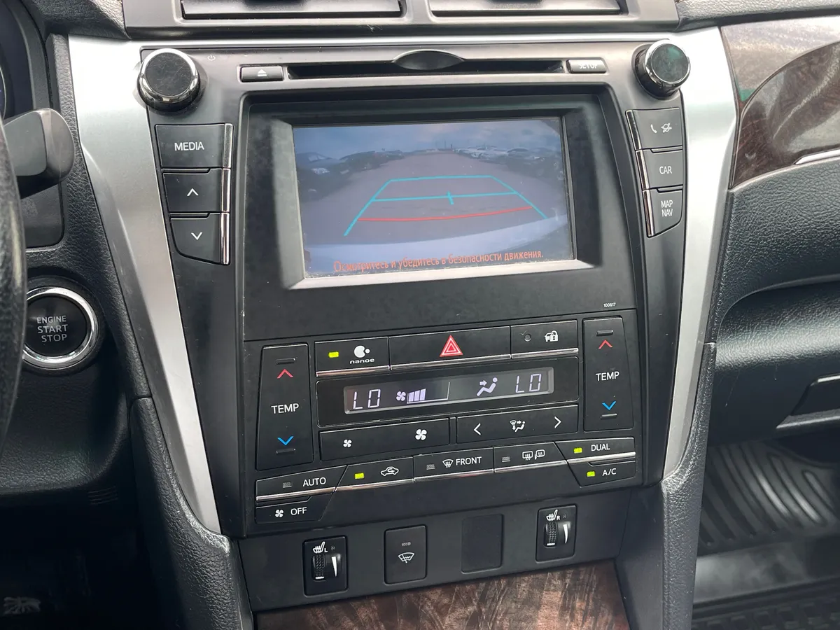 Toyota Camry 2.5 AT (181 л.с.)
