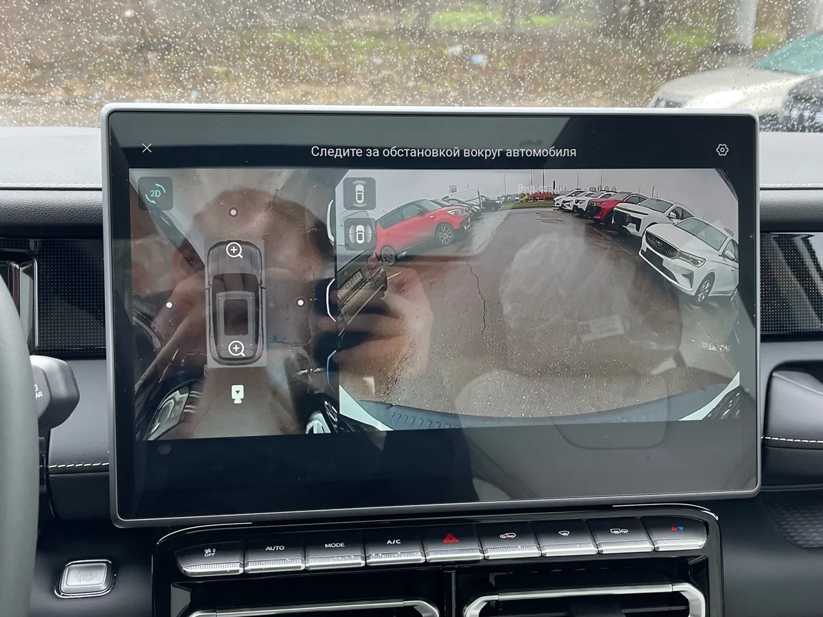 Jetour T1 2.0 AT AWD (245 л.с.)