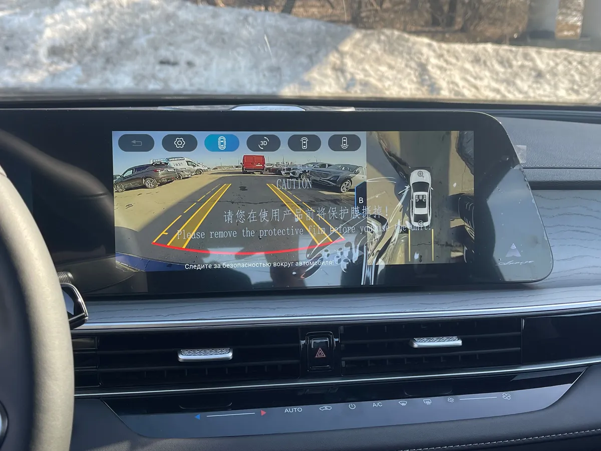 Chery Arrizo 8 1.6 AMT (150 л.с.)